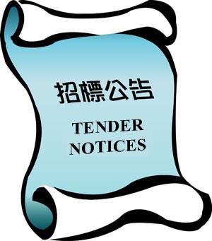 江門秉信包裝有限公司年產 2.6 億平方米包裝紙箱建設項目 竣工和調試公示