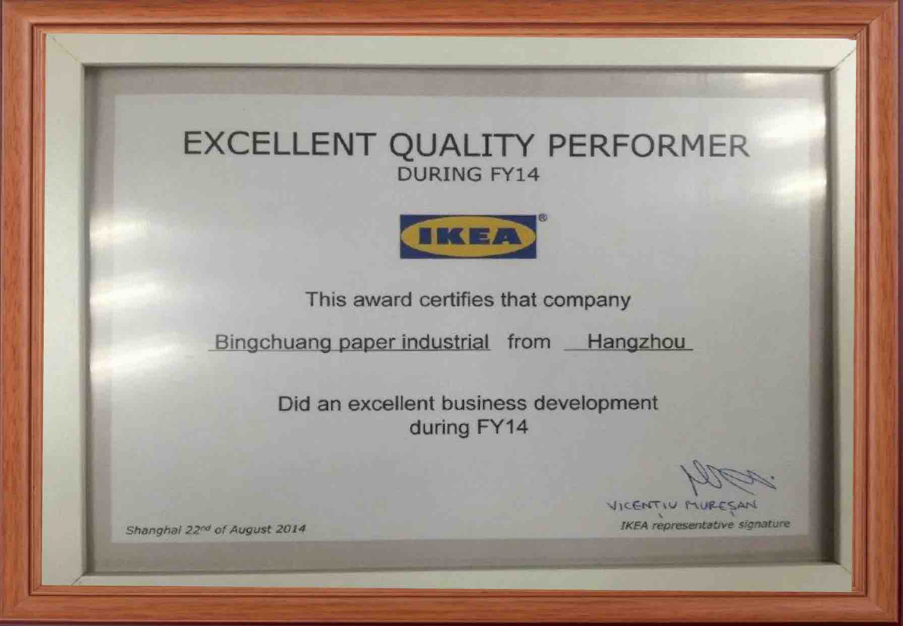 資質(zhì)榮譽(yù) 資質(zhì)榮譽(yù)