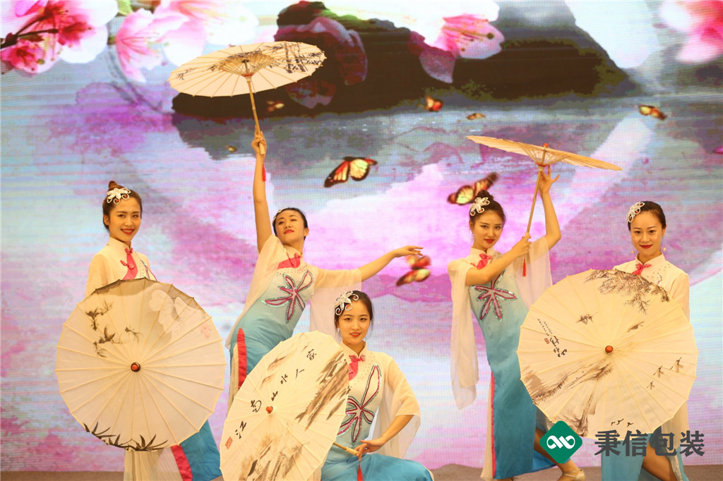 “杭向智能邁向未來”——2019第三屆秉信紙箱高峰論壇圓滿落幕！