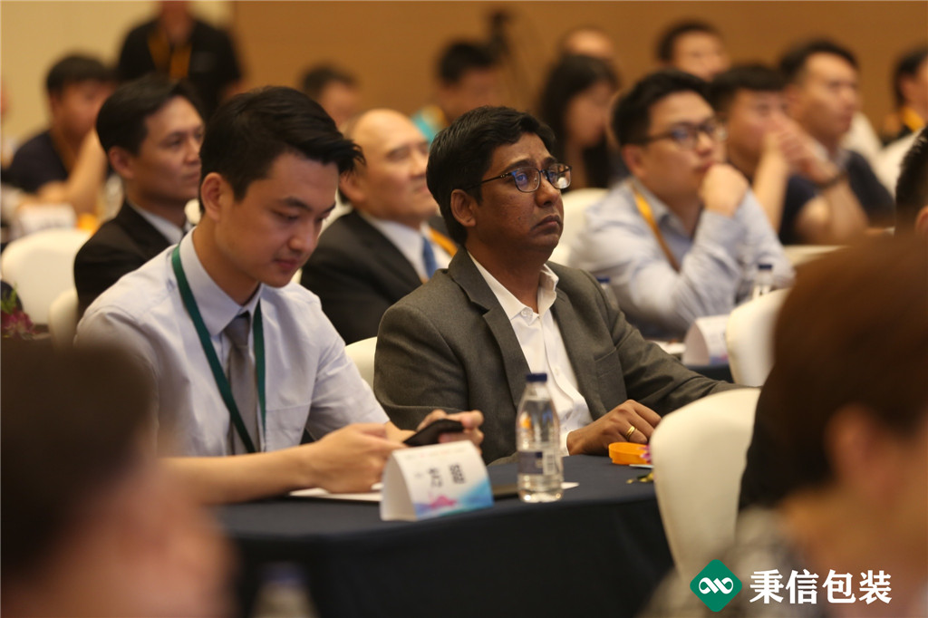 “杭向智能邁向未來”——2019第三屆秉信紙箱高峰論壇圓滿落幕！