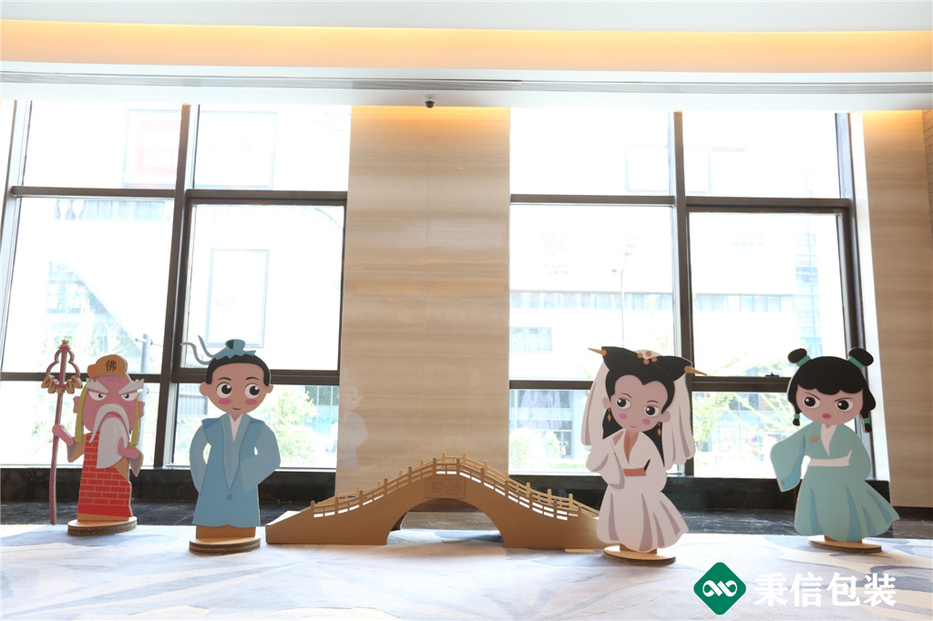 “杭向智能邁向未來”——2019第三屆秉信紙箱高峰論壇圓滿落幕！