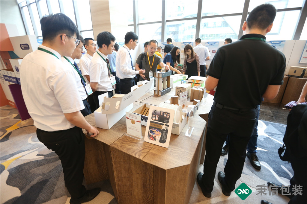 “杭向智能邁向未來”——2019第三屆秉信紙箱高峰論壇圓滿落幕！