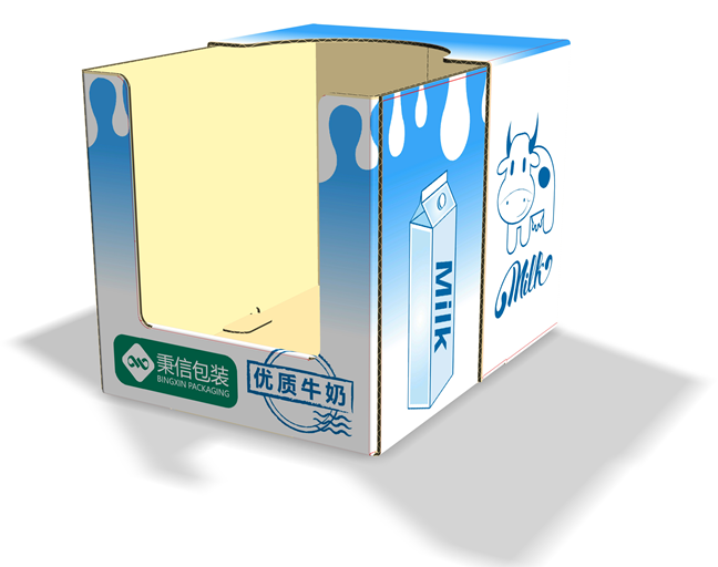 【相約西安 攜手創新】秉信包裝邀您參加第十屆中國包裝創新及可持續發展論壇