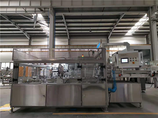 【相約西安 攜手創新】秉信包裝邀您參加第十屆中國包裝創新及可持續發展論壇