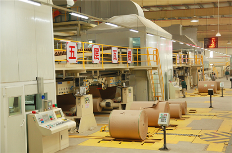 【相約西安 攜手創新】秉信包裝邀您參加第十屆中國包裝創新及可持續發展論壇