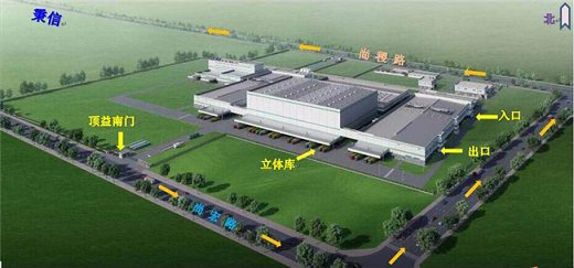 【相約西安 攜手創新】秉信包裝邀您參加第十屆中國包裝創新及可持續發展論壇