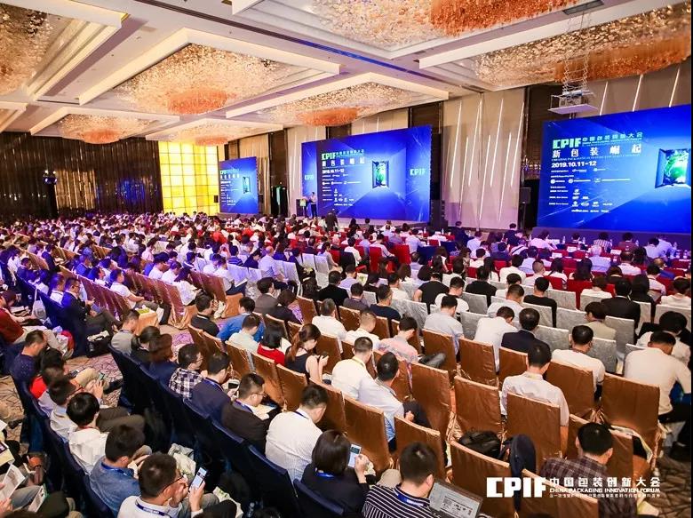 響應中國制造2025,秉信包裝領航推進紙箱包裝策略轉型 響應中國制造2025,秉信包裝領航推進紙箱包裝策略轉型