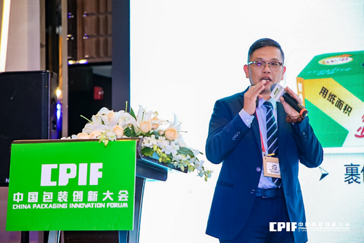 響應中國制造2025,秉信包裝領航推進紙箱包裝策略轉型 響應中國制造2025,秉信包裝領航推進紙箱包裝策略轉型