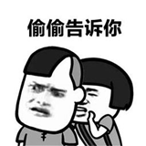 響應中國制造2025,秉信包裝領航推進紙箱包裝策略轉型 響應中國制造2025,秉信包裝領航推進紙箱包裝策略轉型