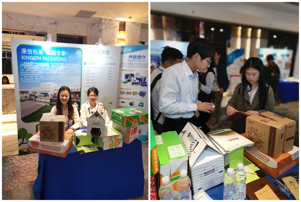 響應中國制造2025,秉信包裝領航推進紙箱包裝策略轉型 響應中國制造2025,秉信包裝領航推進紙箱包裝策略轉型