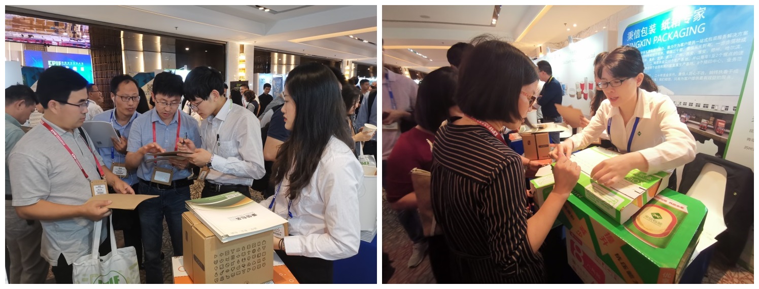 響應中國制造2025,秉信包裝領航推進紙箱包裝策略轉型 響應中國制造2025,秉信包裝領航推進紙箱包裝策略轉型