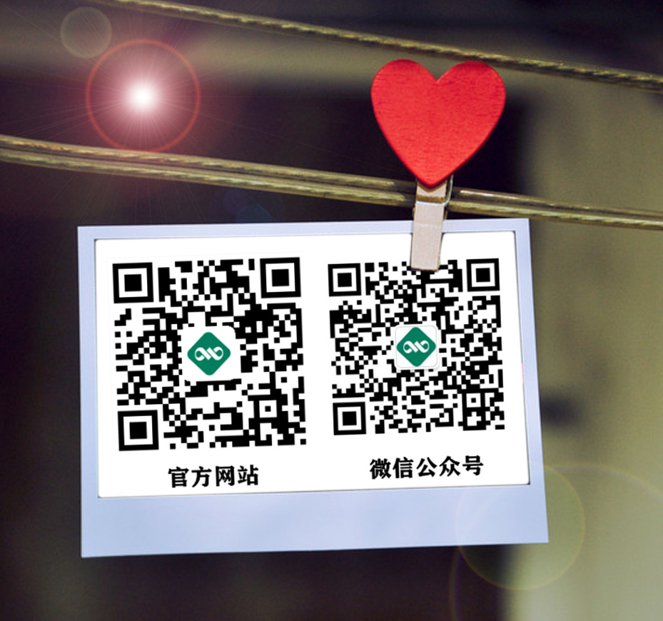 響應中國制造2025,秉信包裝領航推進紙箱包裝策略轉型 響應中國制造2025,秉信包裝領航推進紙箱包裝策略轉型