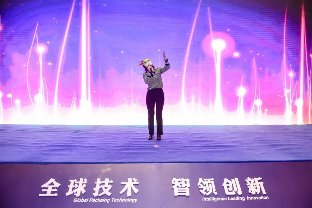 【秉誠信 助發展】秉信包裝祝賀創新論壇圓滿成功! 【秉誠信 助發展】秉信包裝祝賀創新論壇圓滿成功!