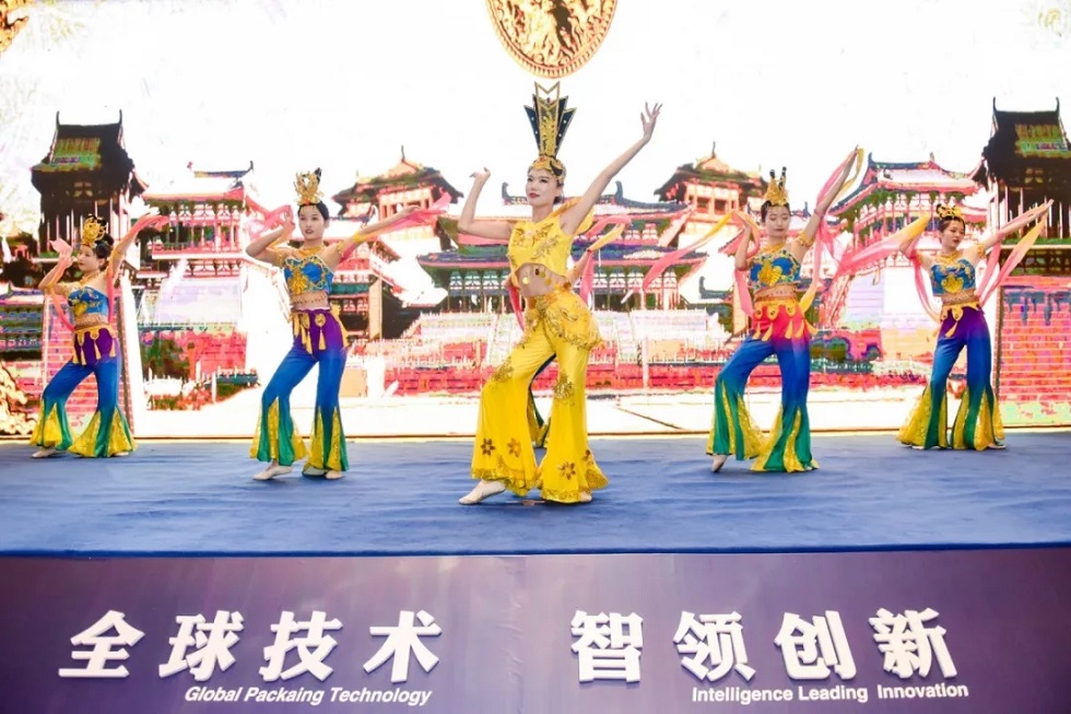 【秉誠信 助發展】秉信包裝祝賀創新論壇圓滿成功! 【秉誠信 助發展】秉信包裝祝賀創新論壇圓滿成功!