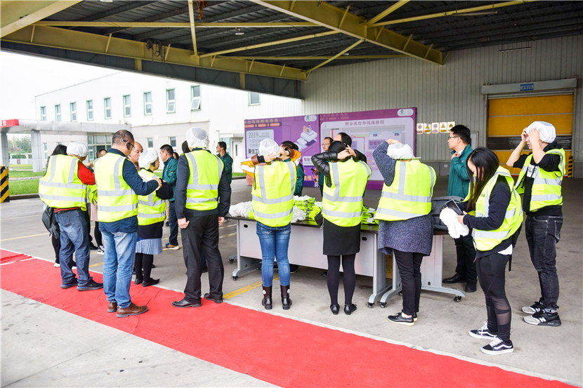 【西安秉信】工廠開放日 直擊工廠 眼見為實(shí)