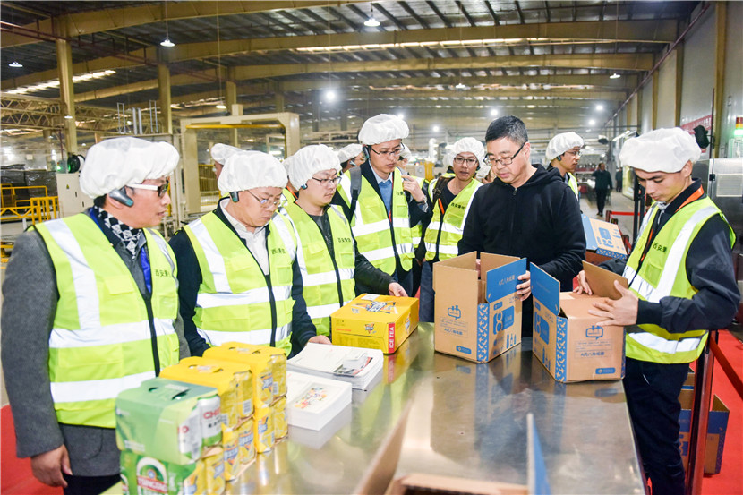 【西安秉信】工廠開放日 直擊工廠 眼見為實(shí)