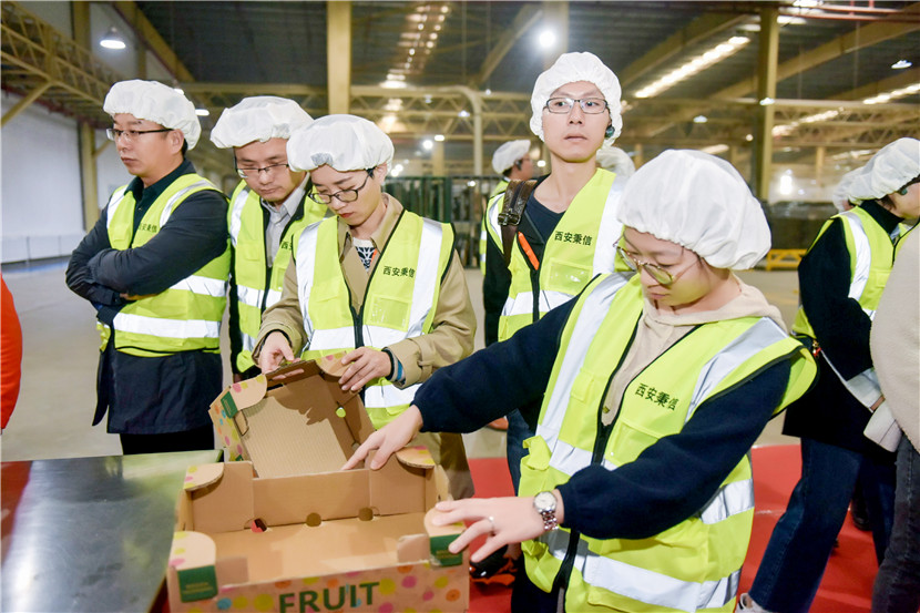 【西安秉信】工廠開放日 直擊工廠 眼見為實(shí)