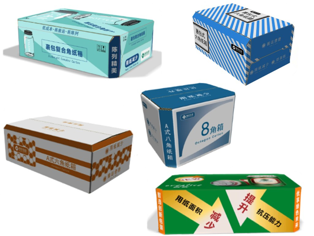 相約CBST 2019,『秉信包裝』與您不見不散! 相約CBST 2019,『秉信包裝』與您不見不散!