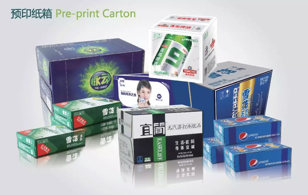 相約CBST 2019,『秉信包裝』與您不見不散! 相約CBST 2019,『秉信包裝』與您不見不散!