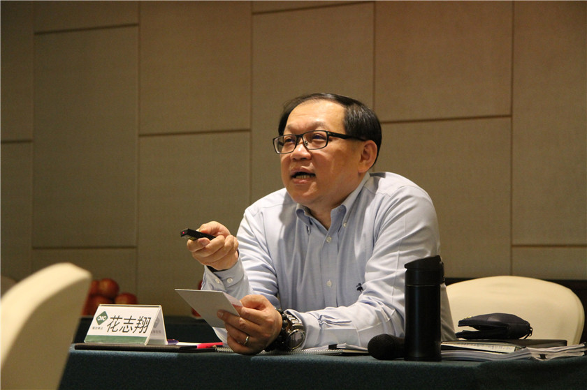 回首來時路 瞻想拼未來 | 秉信包裝 2020年策略營會議圓滿結束 回首來時路 瞻想拼未來 | 秉信包裝 2020年策略營會議圓滿結束