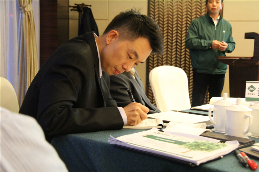 回首來時路 瞻想拼未來 | 秉信包裝 2020年策略營會議圓滿結束 回首來時路 瞻想拼未來 | 秉信包裝 2020年策略營會議圓滿結束