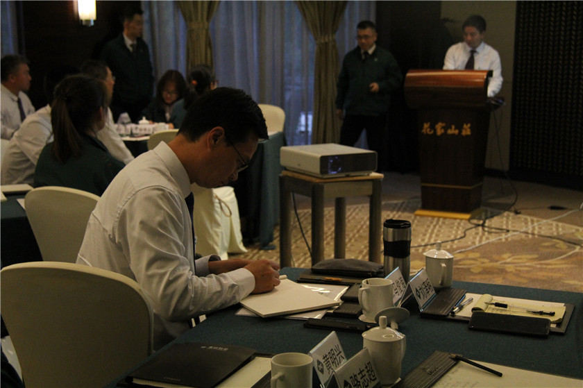 回首來時路 瞻想拼未來 | 秉信包裝 2020年策略營會議圓滿結束 回首來時路 瞻想拼未來 | 秉信包裝 2020年策略營會議圓滿結束