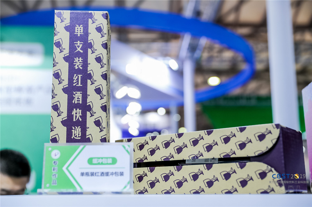 【秉信包裝亮相 CBST2019】創新讓包裝更精彩! 【秉信包裝亮相 CBST2019】創新讓包裝更精彩!