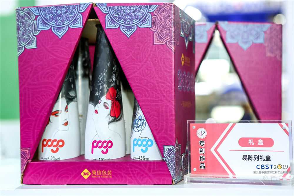 【秉信包裝亮相 CBST2019】創新讓包裝更精彩! 【秉信包裝亮相 CBST2019】創新讓包裝更精彩!