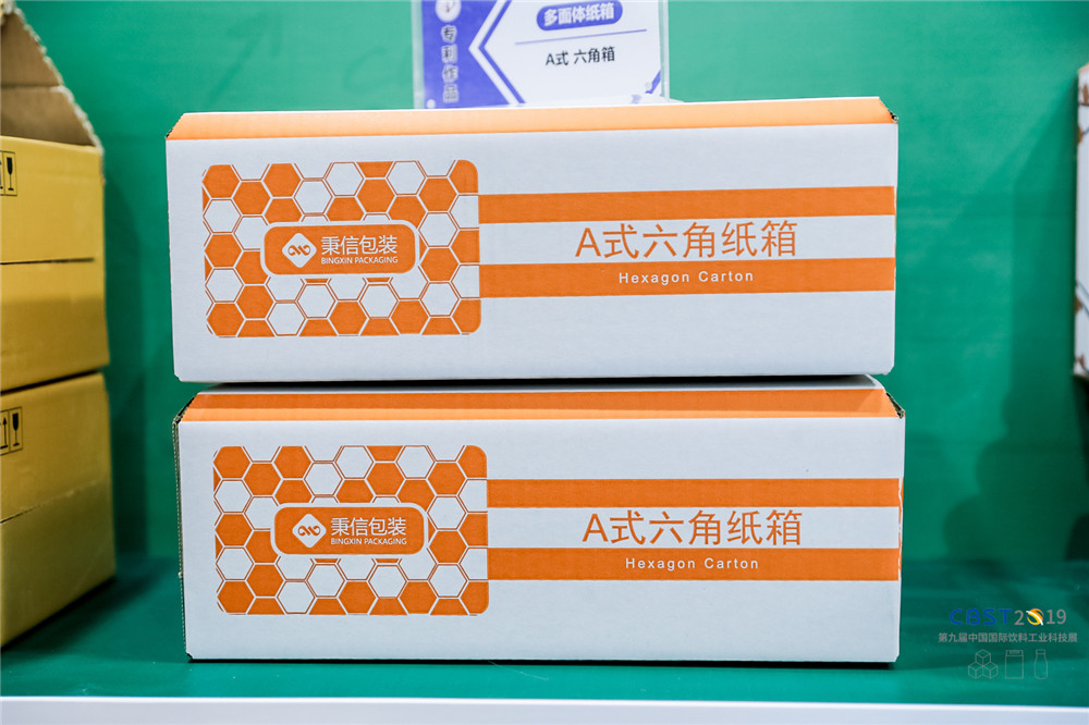 【秉信包裝亮相 CBST2019】創新讓包裝更精彩! 【秉信包裝亮相 CBST2019】創新讓包裝更精彩!
