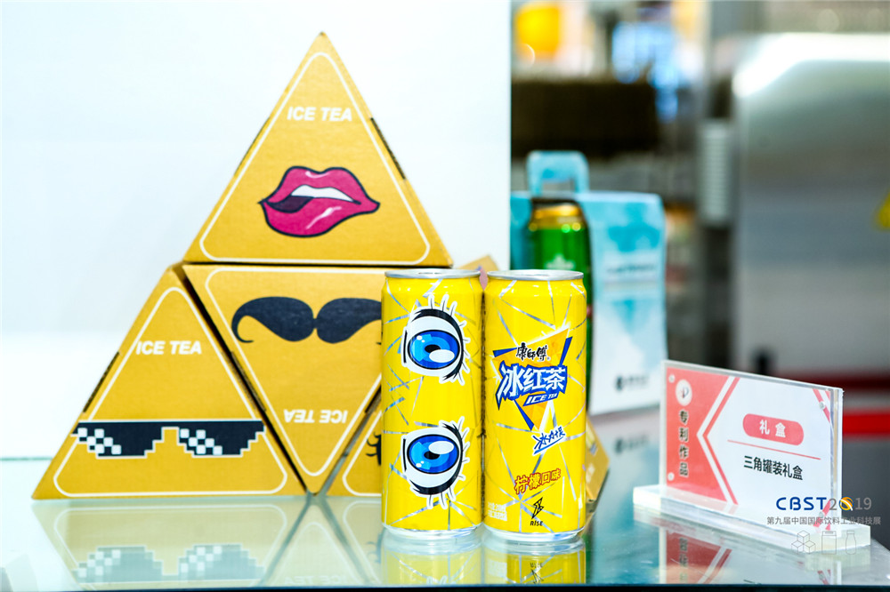 【秉信包裝亮相 CBST2019】創新讓包裝更精彩! 【秉信包裝亮相 CBST2019】創新讓包裝更精彩!