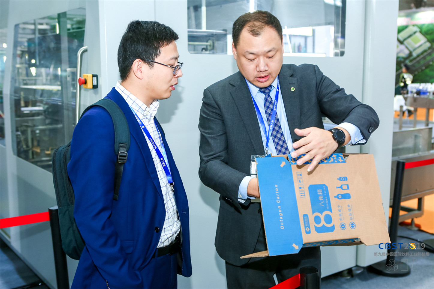 【秉信包裝亮相 CBST2019】創新讓包裝更精彩! 【秉信包裝亮相 CBST2019】創新讓包裝更精彩!