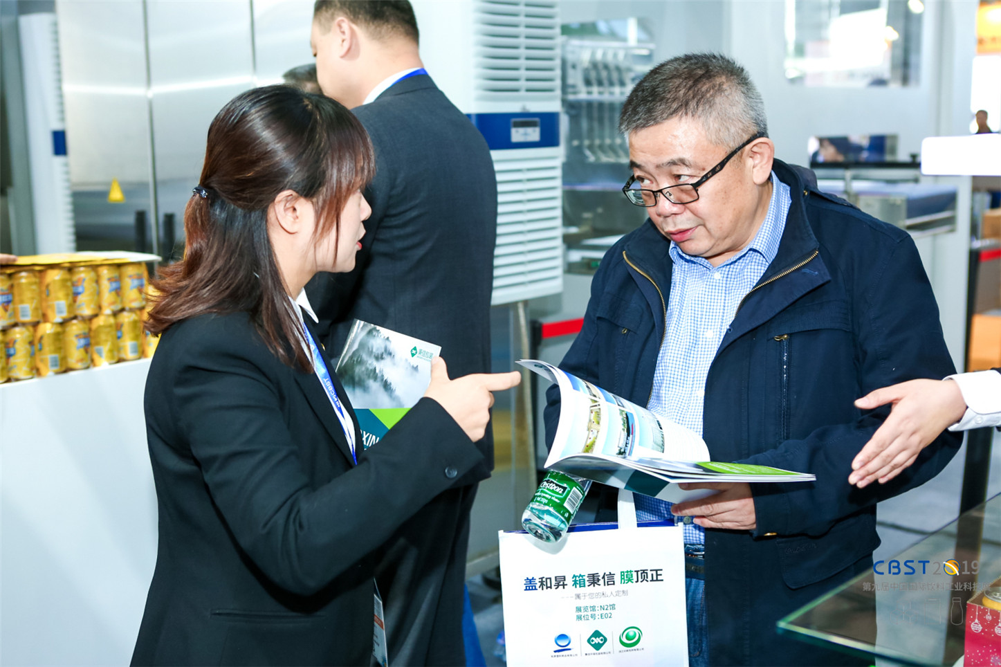 【秉信包裝亮相 CBST2019】創新讓包裝更精彩! 【秉信包裝亮相 CBST2019】創新讓包裝更精彩!