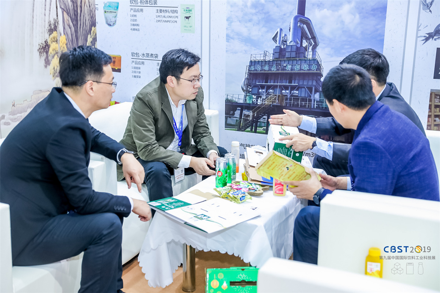 【秉信包裝亮相 CBST2019】創新讓包裝更精彩! 【秉信包裝亮相 CBST2019】創新讓包裝更精彩!