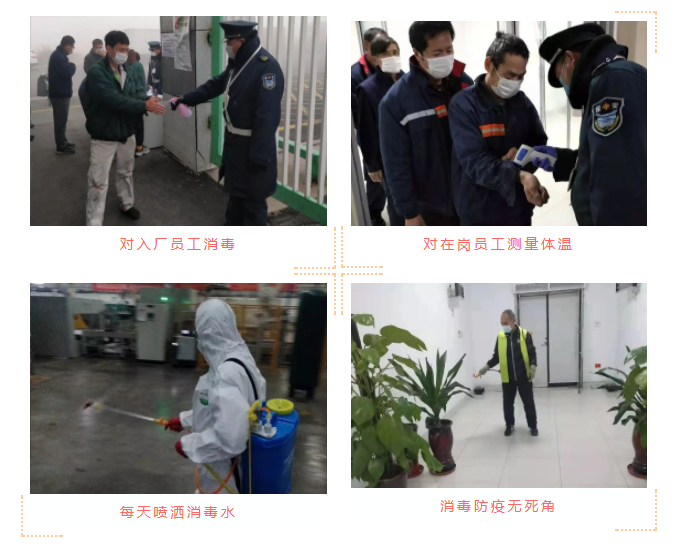 天津秉信戰“疫”時刻︱不同的陣地，守護同一種平安