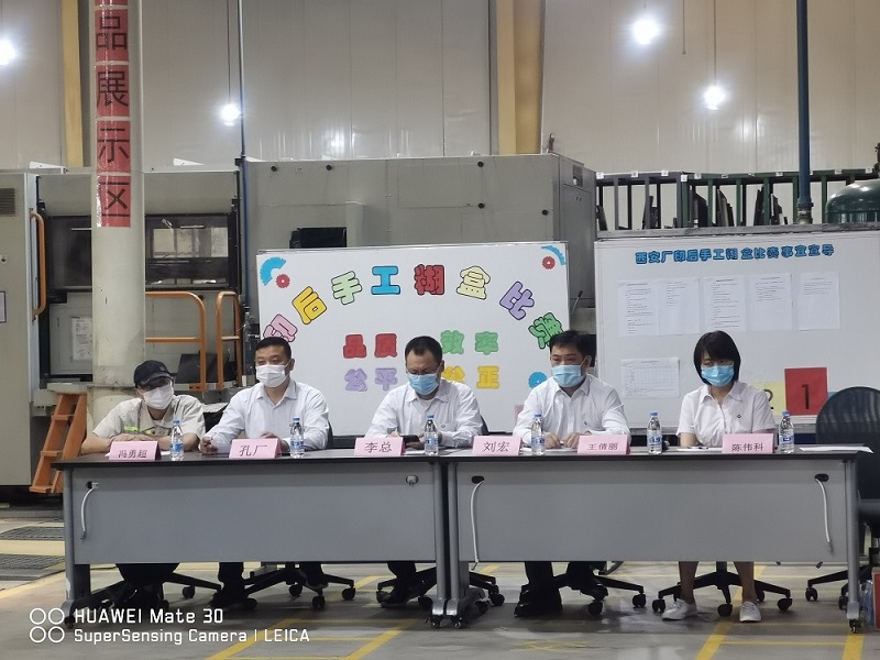 比糊盒？我最強！西安秉信印后勞務工手工糊盒競賽活動