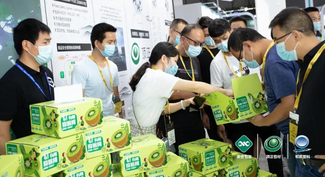 箱約秉信|2020中國包裝容器展完美落幕 箱約秉信|2020中國包裝容器展完美落幕