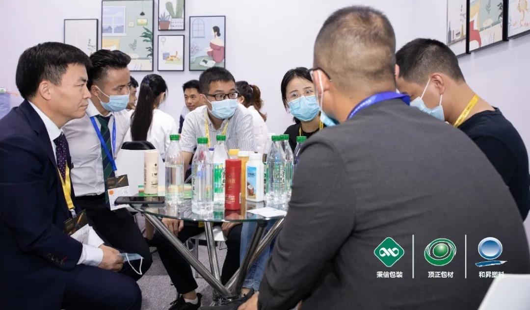 箱約秉信|2020中國包裝容器展完美落幕 箱約秉信|2020中國包裝容器展完美落幕