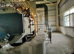 江門秉信2022年大震鍋爐設備外賣招標說明 江門秉信2022年大震鍋爐設備外賣招標說明