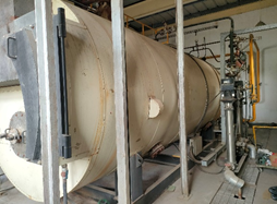 江門秉信2022年大震鍋爐設備外賣招標說明 江門秉信2022年大震鍋爐設備外賣招標說明