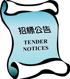 哈爾濱秉信 2018年廠區網絡綜合布線