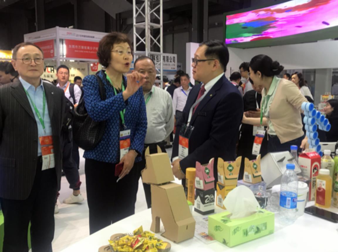 包裝生活 品味人生——秉信、頂正、和昇，揚帆起航