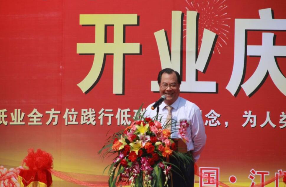 你不知道的秉信新動作——又一家工廠投產(chǎn)了！